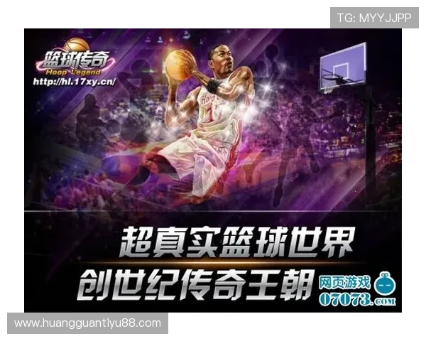 粤超锋芒榜新动态：逐球争锋的射手王传奇揭秘